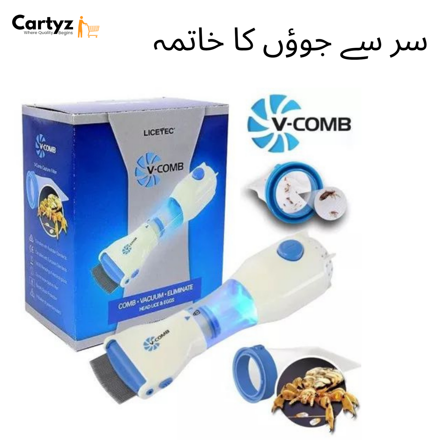 𝗖𝗮𝗿𝘁𝘆𝘇™ 𝗩 𝗖𝗼𝗺𝗯 𝗛𝗲𝗮𝗱 𝗟𝗶𝗰𝗲 𝗠𝗮𝗰𝗵𝗶𝗻𝗲 𝗪𝗶𝘁𝗵 2 𝗙𝗶𝗹𝘁𝗲𝗿𝘀 💇